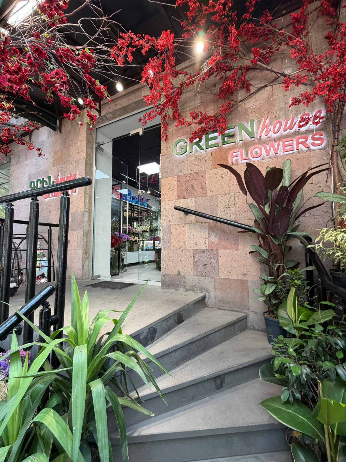 Greenhouse